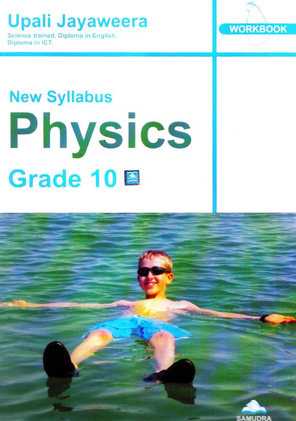 Physics-Grade 10 (New Syllabus)